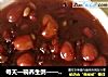每天一碗养生粥——枸杞红豆花生燕麦红枣粥的做法
