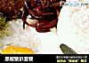 黑椒猪扒套餐的做法
