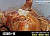 红烧肉+排的做法