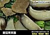 菌菇青菜面的做法