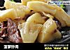 菠萝炒肉的做法
