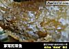 家常煎带鱼的做法