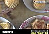 板栗酥饼的做法