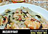 腌白菜炒海虾的做法