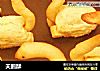 天鹅酥的做法