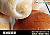 黄油面包卷的做法
