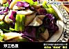 炒三色蔬的做法
