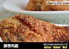 酥香鸡腿的做法
