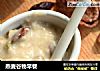 燕麦谷物早餐的做法