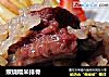 照烧糯米排骨的做法