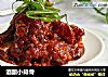 酒酿小排骨的做法