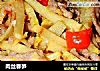 肉丝春笋的做法