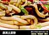 蔬菜土豆粉的做法