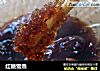 红糖雪燕的做法