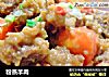 粉蒸羊肉的做法
