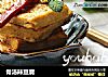 骨汤辣豆腐的做法
