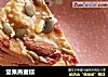坚果燕麦糕的做法