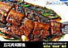 五花肉焖鲫鱼的做法