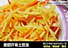 酸甜开胃土豆丝的做法