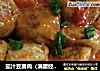 茄汁豆腐肉的做法