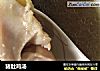 猪肚鸡汤的做法
