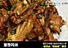 葱香鸡块的做法