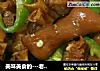 美味美食的---老干妈烧猪脚的做法