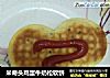 米奇头鸡蛋牛奶松软饼的做法