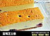 蓝莓芝士条的做法