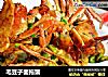 毛豆子面拖蟹的做法