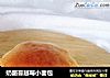 奶酪蔓越莓小面包的做法