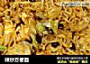 辣炒方便面的做法