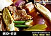 韩式什菜锅的做法