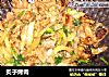 炙子烤肉的做法