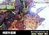 桃胶炒豆腐的做法