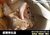 板栗骨头汤的做法