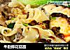 牛肋排花菇面的做法