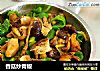 香菇炒青椒的做法