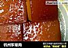 杭州东坡肉的做法