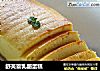 舒芙蕾乳酪蛋糕的做法