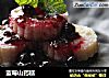 蓝莓山药糕的做法