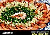 蒜蓉蒸虾的做法