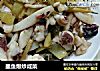 墨鱼爆炒咸菜的做法