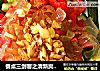 餐桌三剑客之清新爽口的凉拌辣椒黄瓜海蜇的做法