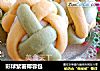 彩球紫薯椰蓉包的做法