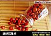 油炒花生米的做法