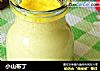 小山布丁的做法