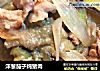 洋葱茄子炖猪肉的做法