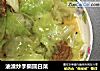 油渣炒手撕圆白菜的做法