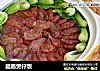 腊肠煲仔饭的做法